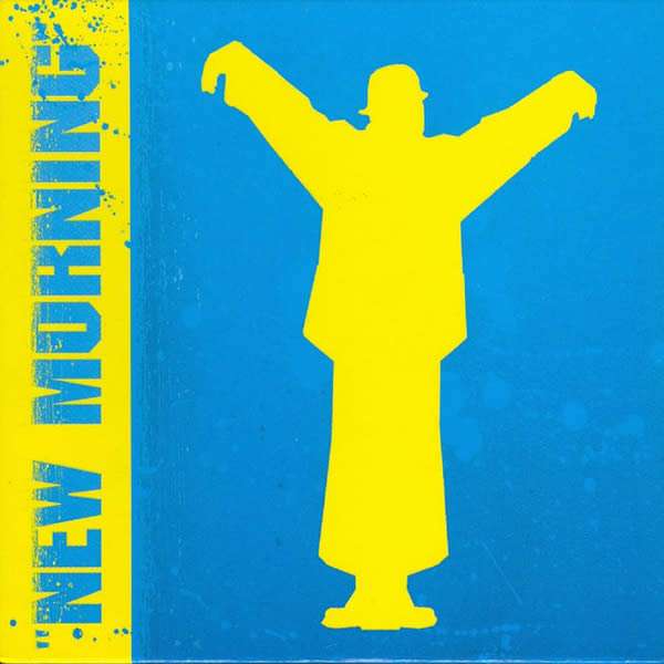 Papa Wemba - New Morning