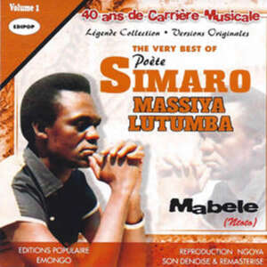 Simaro Lutumba - The Very Best Of Vol 1