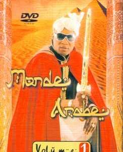 Koffi Olomide - Monde Arabe Vol 1 DVD