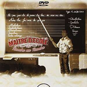 Papa Wemba - Matre D'Ecole DVD