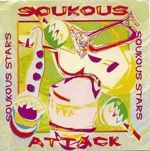 Soukous Stars Attack
