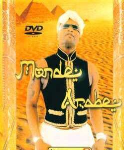 Koffi Olomide - Monde Arabe Vol 2 DVD